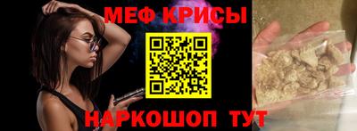 кокаин премиум Будённовск