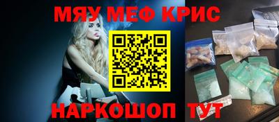 кокаин премиум Будённовск