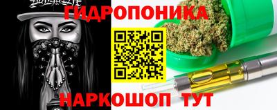 кокаин премиум Будённовск