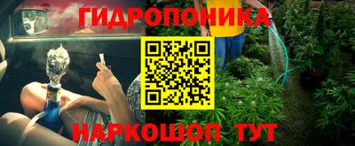 амфетамин Бузулук