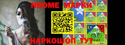 амфетамин Бузулук