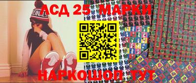 амфетамин Бузулук