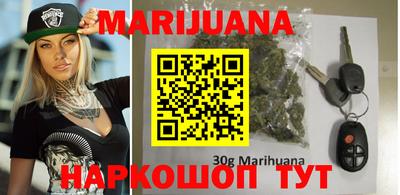 кокаин премиум Будённовск