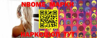 амфетамин Бузулук