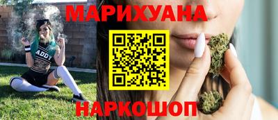 амфетамин Бузулук