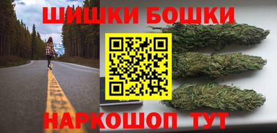 амфетамин Бузулук
