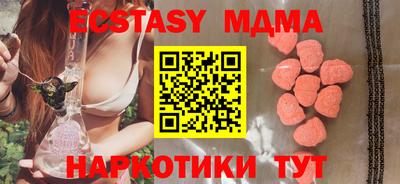 кокаин премиум Будённовск