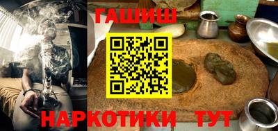 кокаин премиум Будённовск