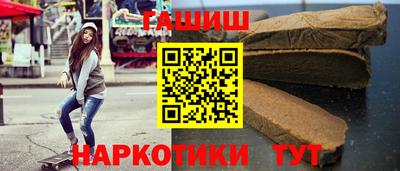 кокаин премиум Будённовск
