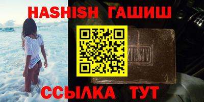 амфетамин Бузулук