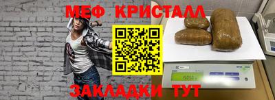 кокаин премиум Будённовск